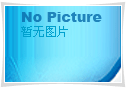 魯禹大功率電鍋爐可依客戶介紹定制特有的大型大功率電鍋爐加熱器燃燒器更高效節(jié)能安全