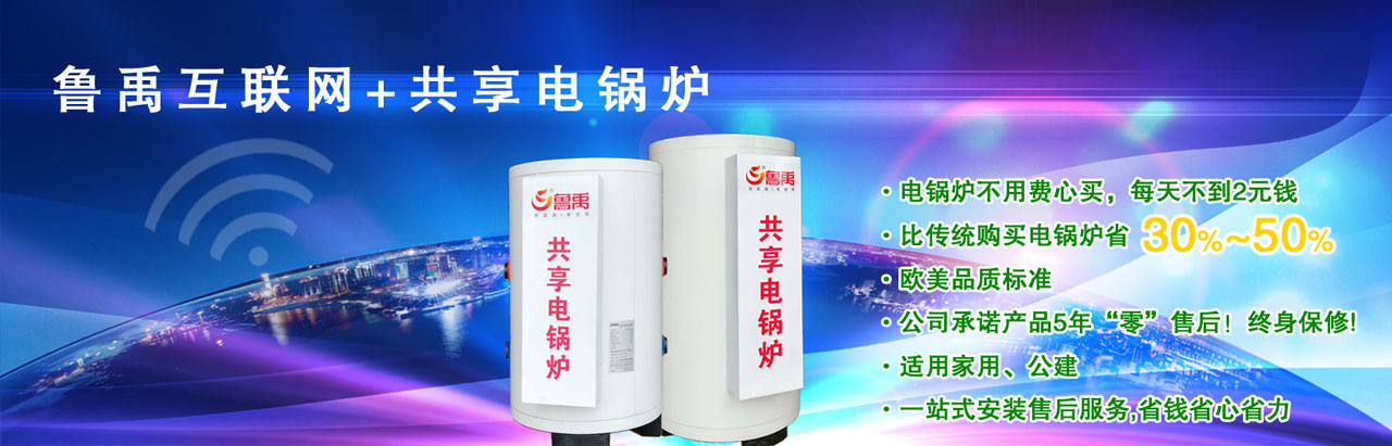 W+偠t偠tMIÿ첻2ԪXȂyُI偠tʡ30%-50%WƷ|˜5ꡰ㡱ۺKmüLһվʽbۺʡXʡʡ